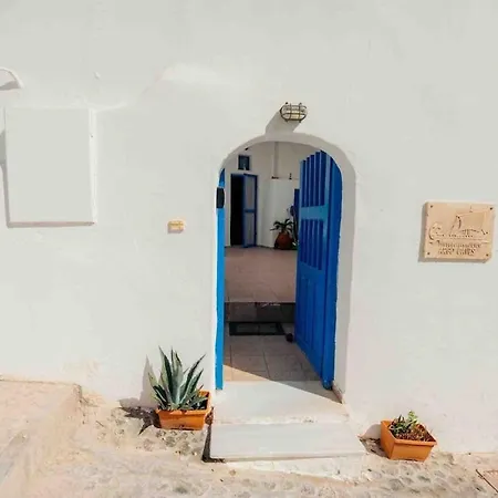 Apartment Argo Traditional Cave House *