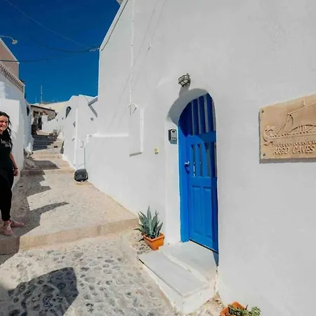 Argo Traditional Cave House * Vothon