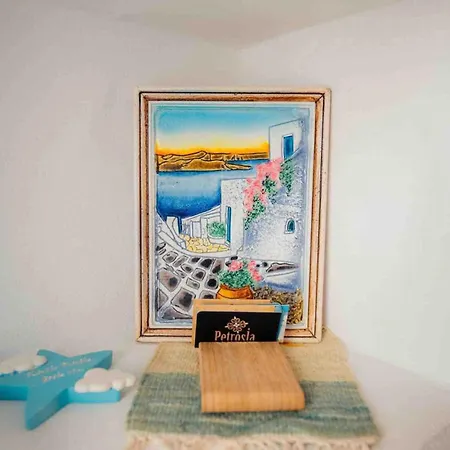 Argo Traditional Cave House Apartment *