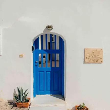 Argo Traditional Cave House Вотон